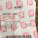 A 60-year-old man faked a winning horse race ticket and stole over CNY2,000 from his friend